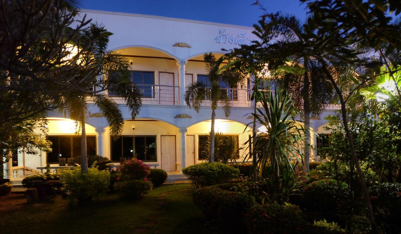White Elephant Resort Surin Bagian luar foto